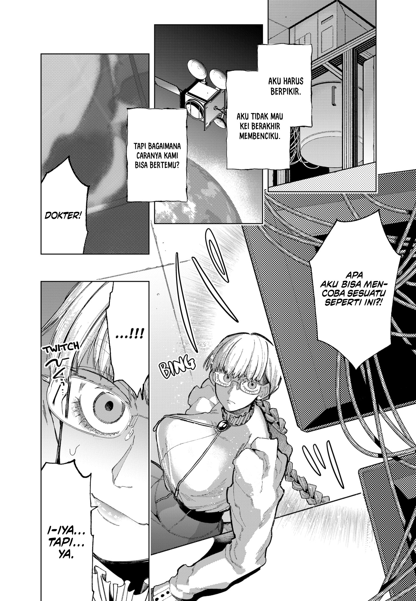 Shinsou no Raputa Chapter 01.1 Gambar 45