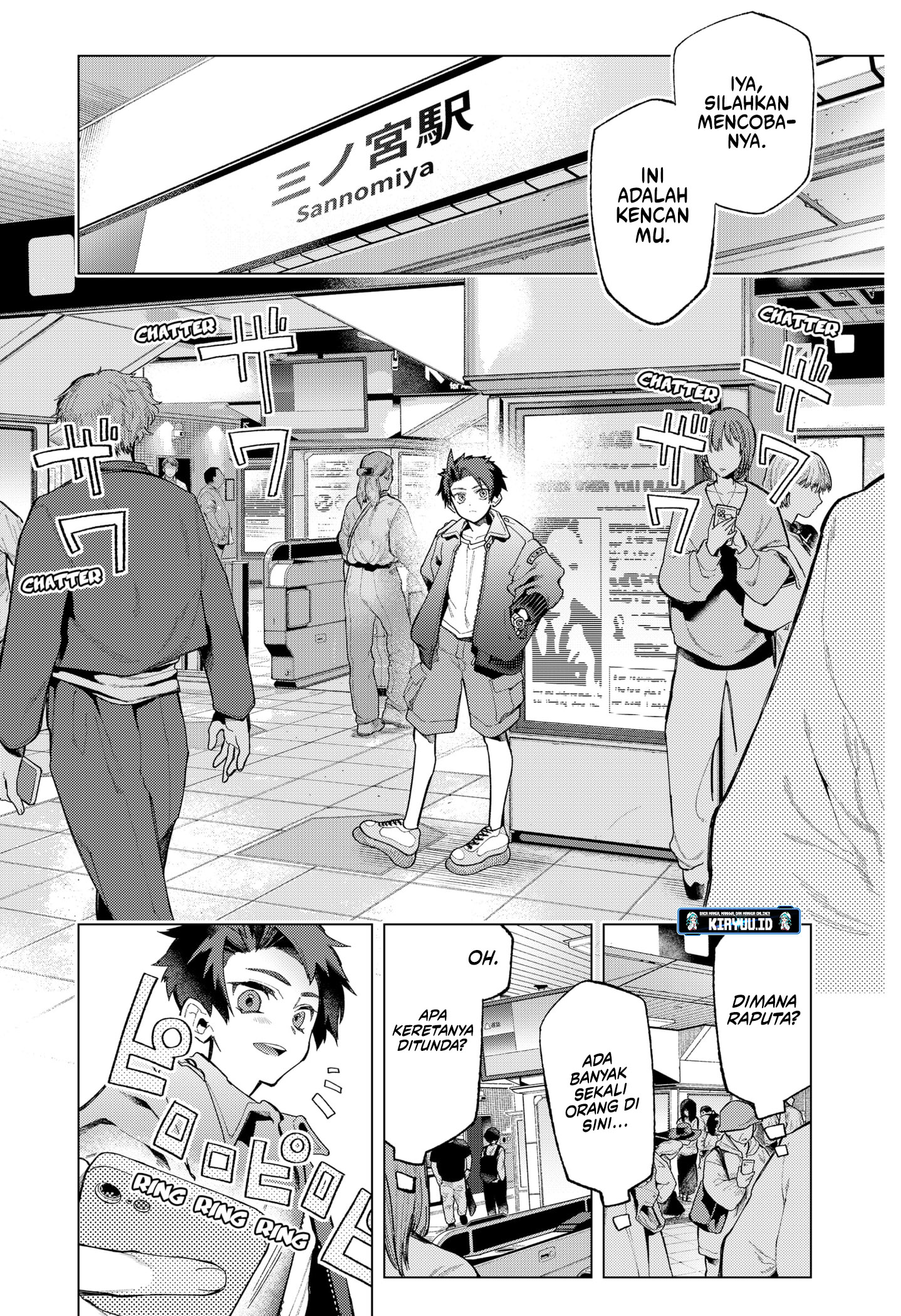 Shinsou no Raputa Chapter 01.1 Gambar 46