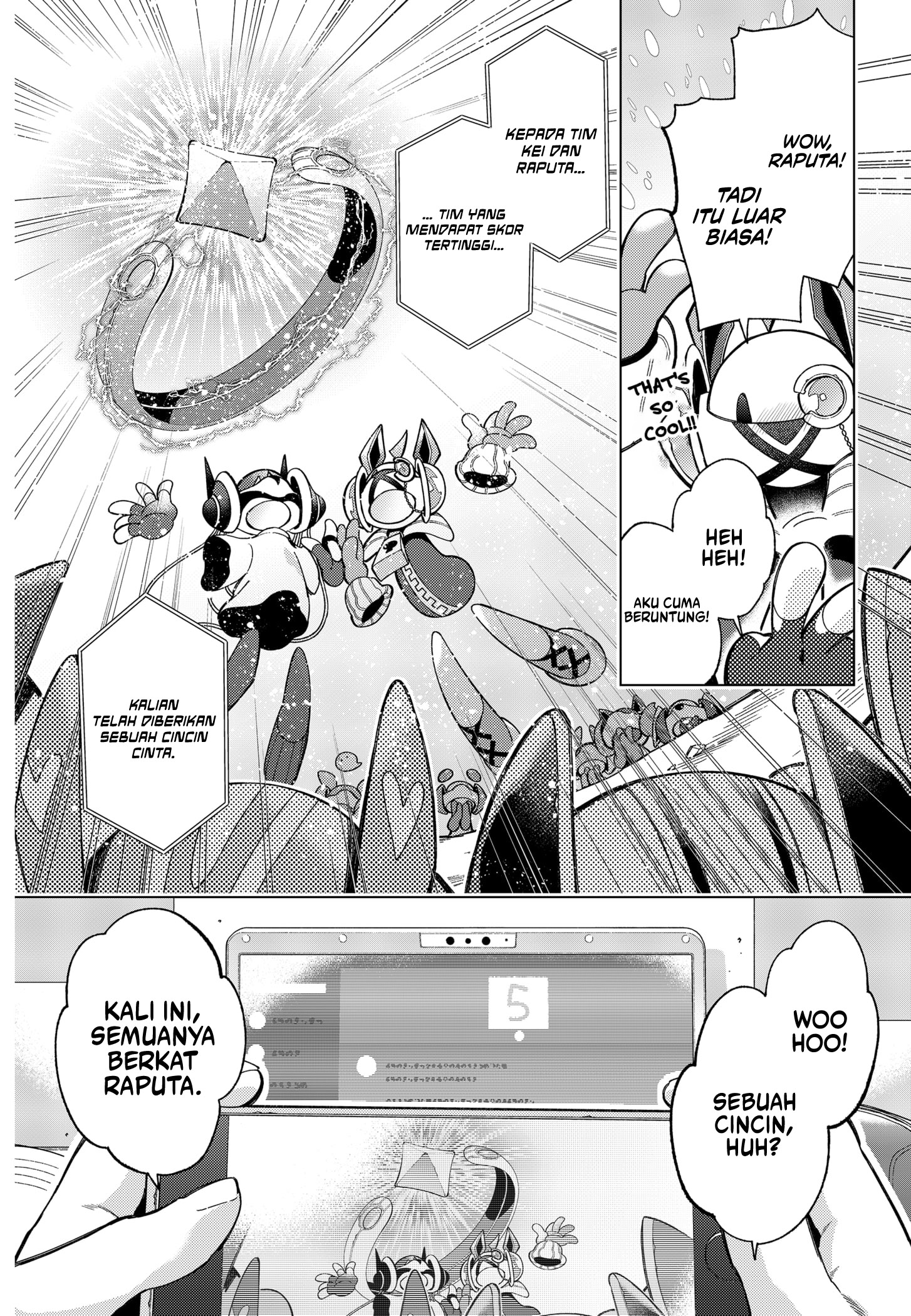 Shinsou no Raputa Chapter 01.1 Gambar 5