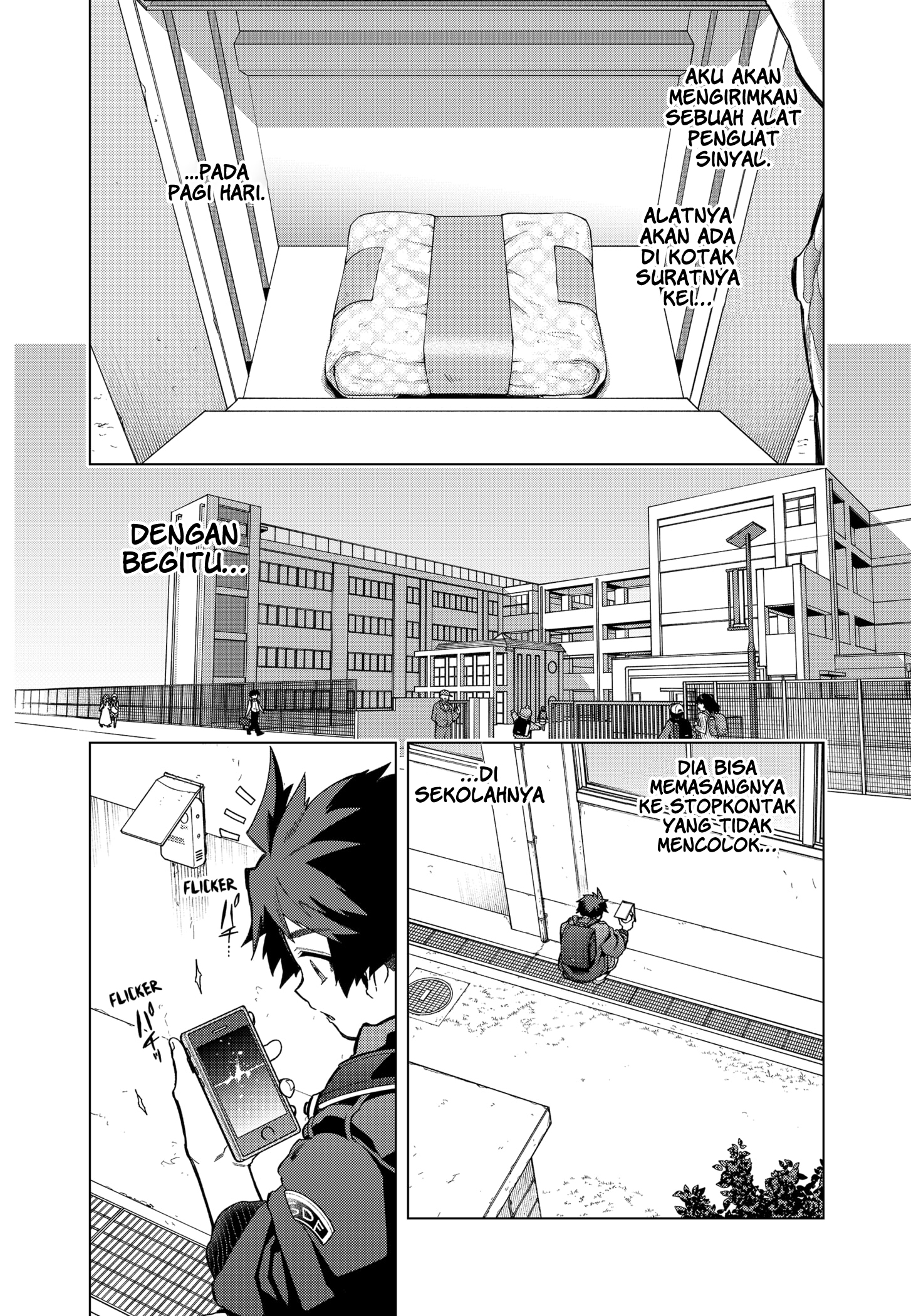 Shinsou no Raputa Chapter 02 Gambar 12