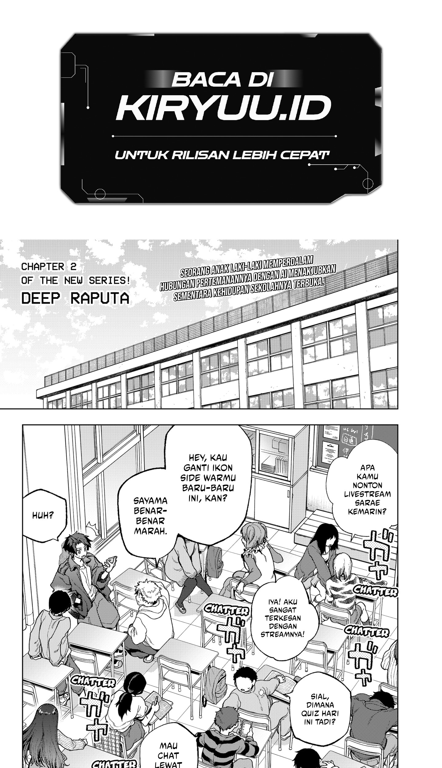 Manga Shinsou no Raputa Chapter 02 gambar nomor 2