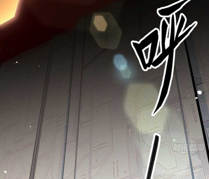 Monk Fron the Future (Cultivator From the Future) Chapter 82 Gambar 3