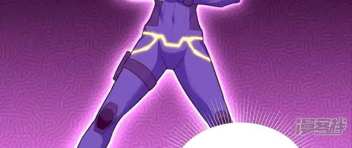 Monk Fron the Future (Cultivator From the Future) Chapter 77 Gambar 31