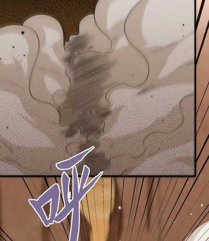 Monk Fron the Future (Cultivator From the Future) Chapter 77 Gambar 19