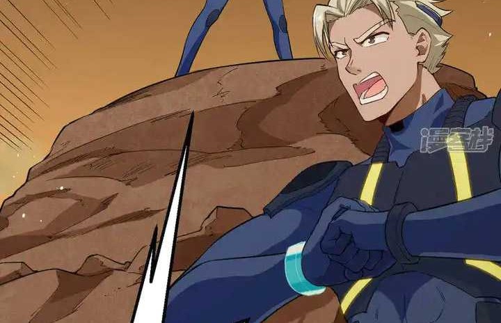 Monk Fron the Future (Cultivator From the Future) Chapter 74 Gambar 33