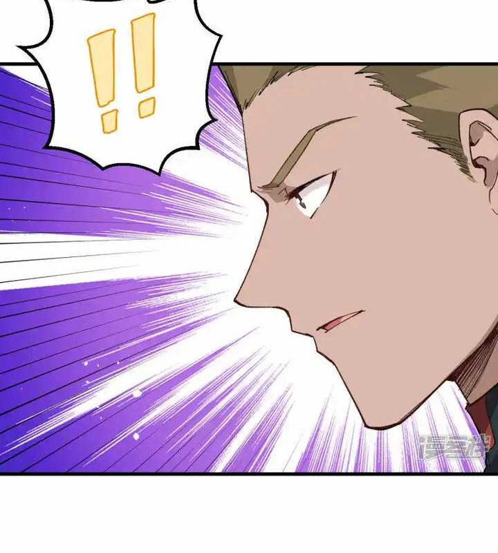 Monk Fron the Future (Cultivator From the Future) Chapter 74 Gambar 23