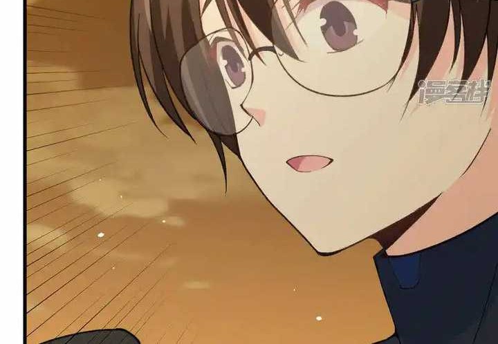 Monk Fron the Future (Cultivator From the Future) Chapter 74 Gambar 7