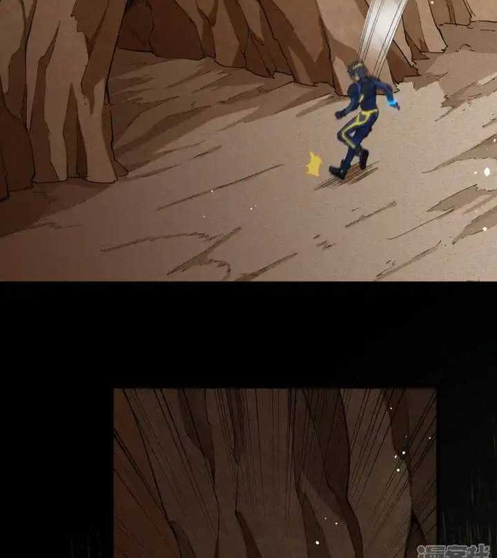 Monk Fron the Future (Cultivator From the Future) Chapter 73 Gambar 21