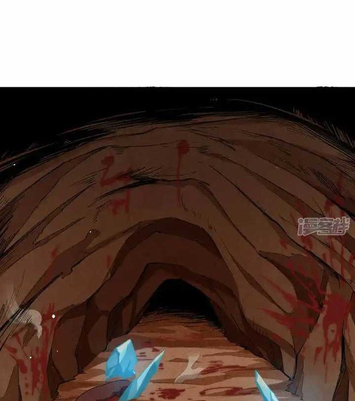 Monk Fron the Future (Cultivator From the Future) Chapter 72 Gambar 21