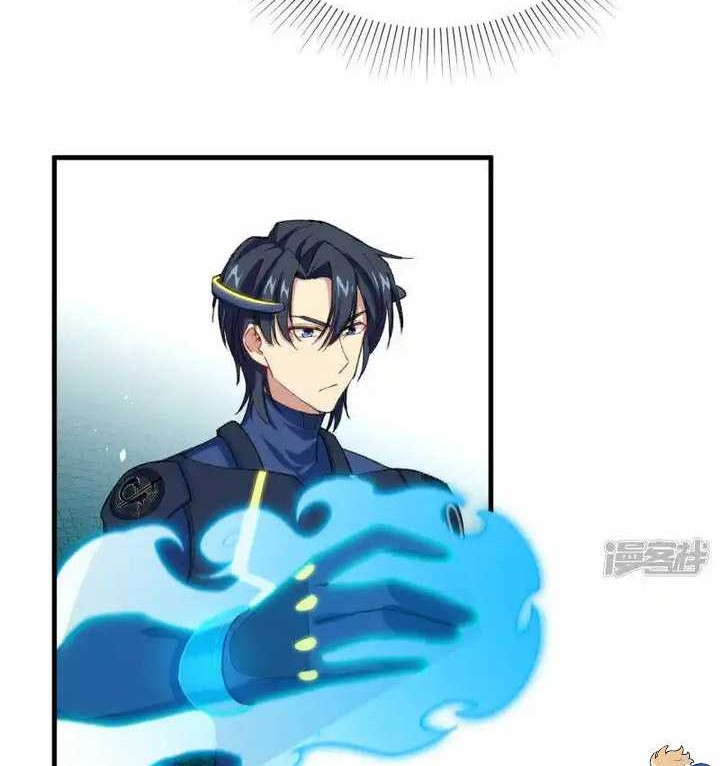 Monk Fron the Future (Cultivator From the Future) Chapter 72 Gambar 11