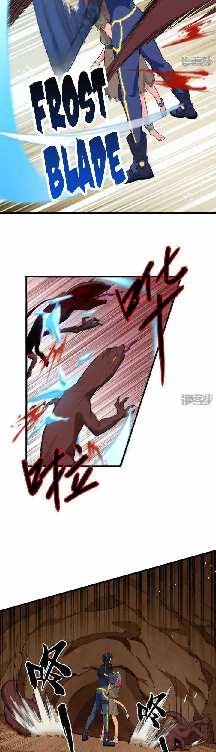 Monk Fron the Future (Cultivator From the Future) Chapter 72 Gambar 16