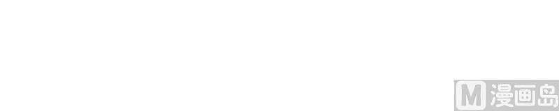 Monk Fron the Future (Cultivator From the Future) Chapter 71 Gambar 11