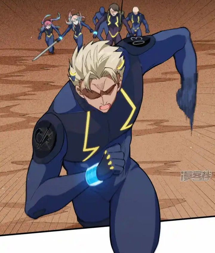 Monk Fron the Future (Cultivator From the Future) Chapter 76 Gambar 9