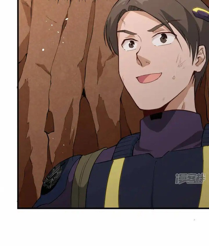 Monk Fron the Future (Cultivator From the Future) Chapter 76 Gambar 13