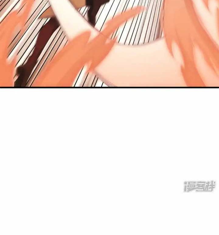 Monk Fron the Future (Cultivator From the Future) Chapter 75 Gambar 21