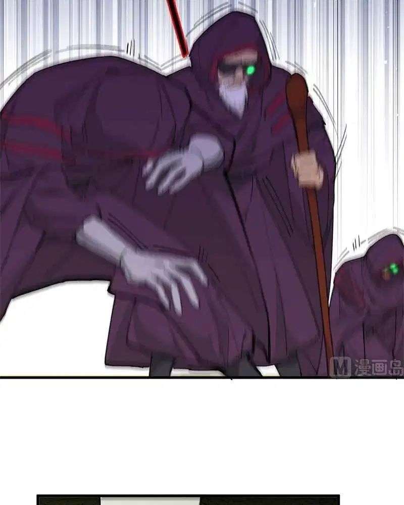 Monk Fron the Future (Cultivator From the Future) Chapter 67 Gambar 10