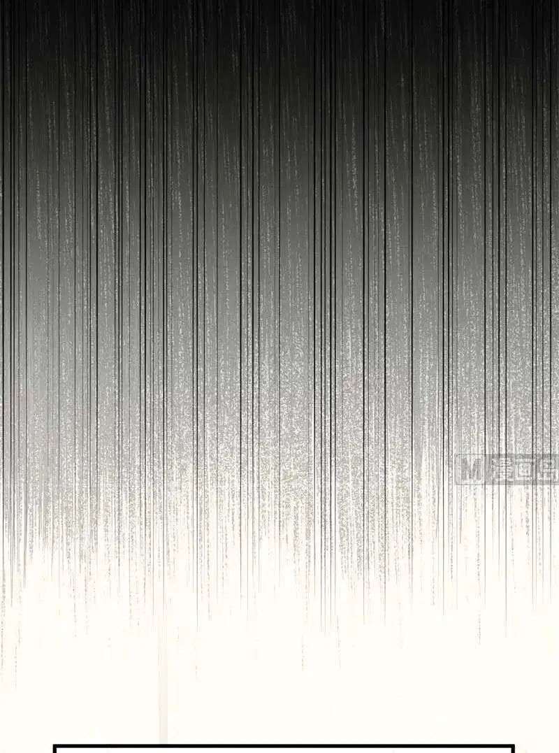 Monk Fron the Future (Cultivator From the Future) Chapter 67 Gambar 49