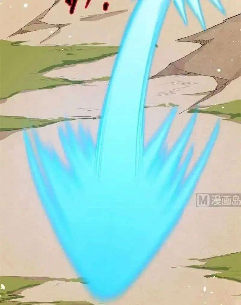 Monk Fron the Future (Cultivator From the Future) Chapter 66 Gambar 10