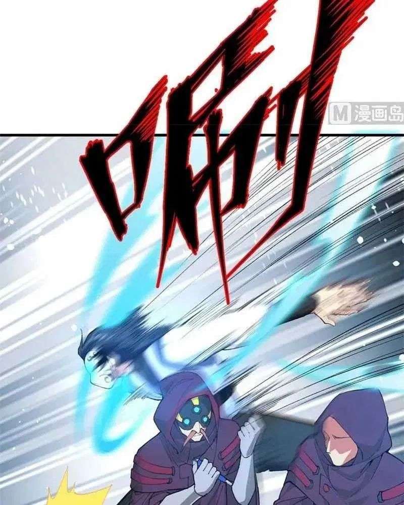 Monk Fron the Future (Cultivator From the Future) Chapter 66 Gambar 30