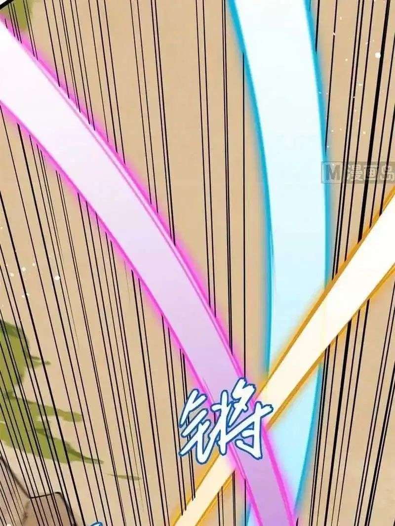 Monk Fron the Future (Cultivator From the Future) Chapter 66 Gambar 52