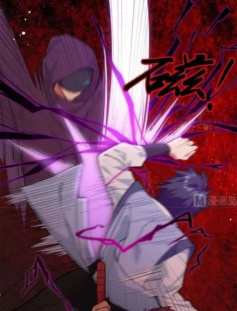 Monk Fron the Future (Cultivator From the Future) Chapter 66 Gambar 61