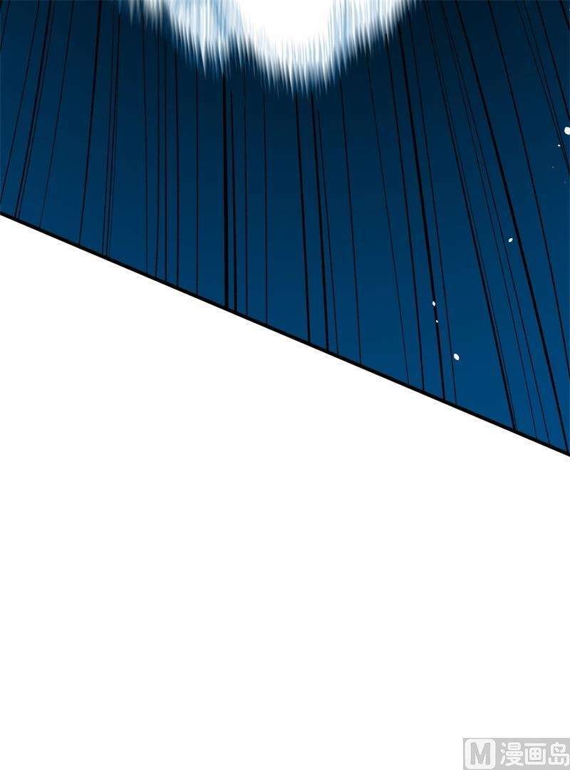 Monk Fron the Future (Cultivator From the Future) Chapter 69 Gambar 12