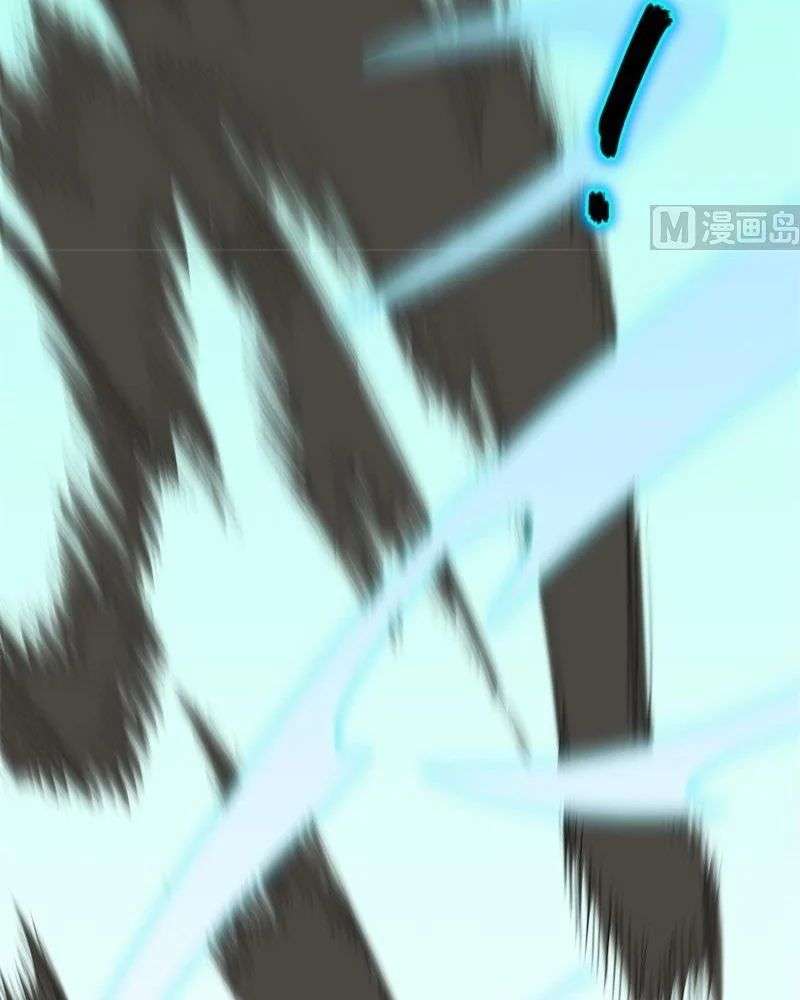 Monk Fron the Future (Cultivator From the Future) Chapter 62 Gambar 17