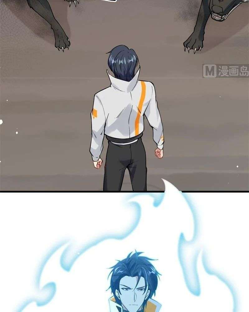 Monk Fron the Future (Cultivator From the Future) Chapter 62 Gambar 12