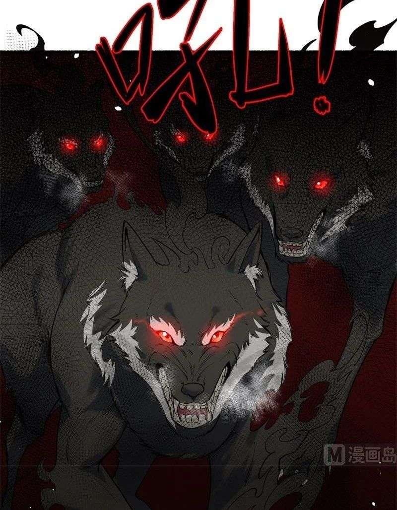 Monk Fron the Future (Cultivator From the Future) Chapter 62 Gambar 24