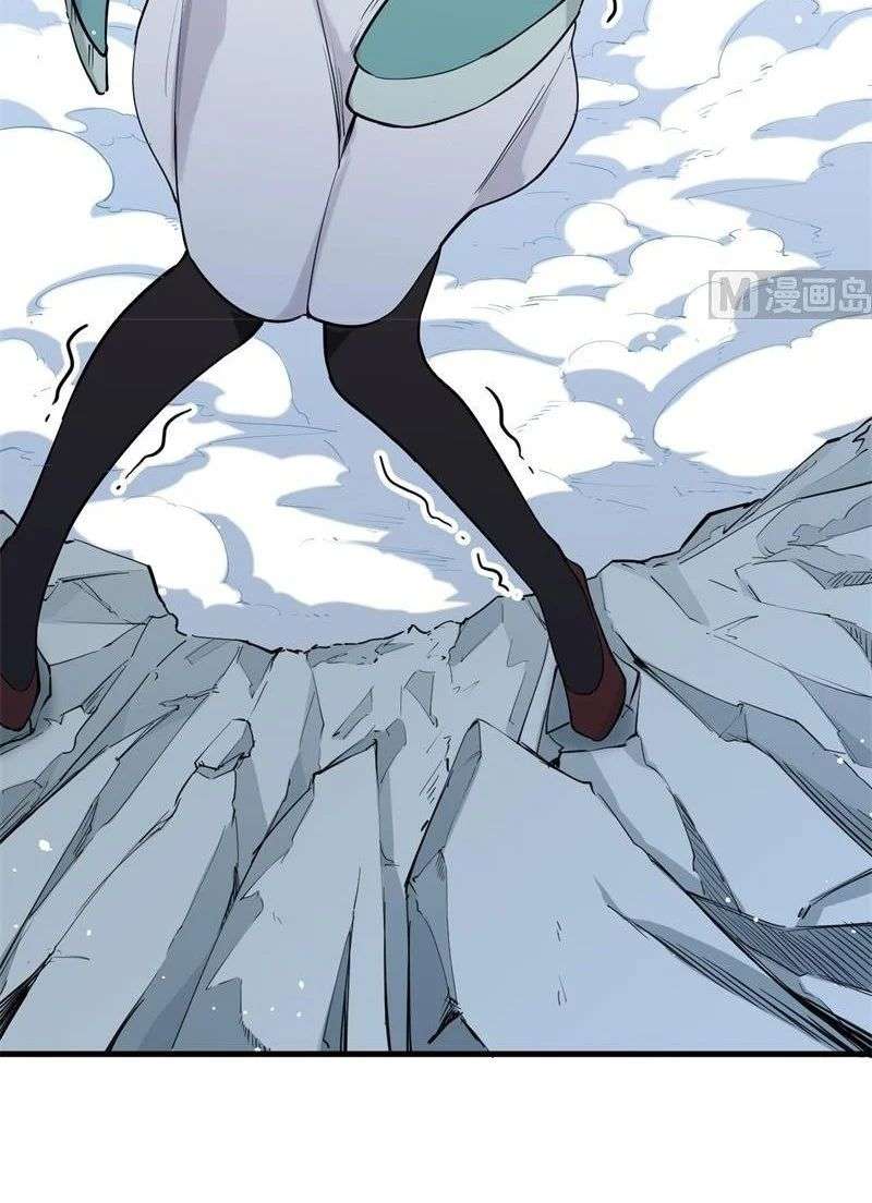 Monk Fron the Future (Cultivator From the Future) Chapter 62 Gambar 50