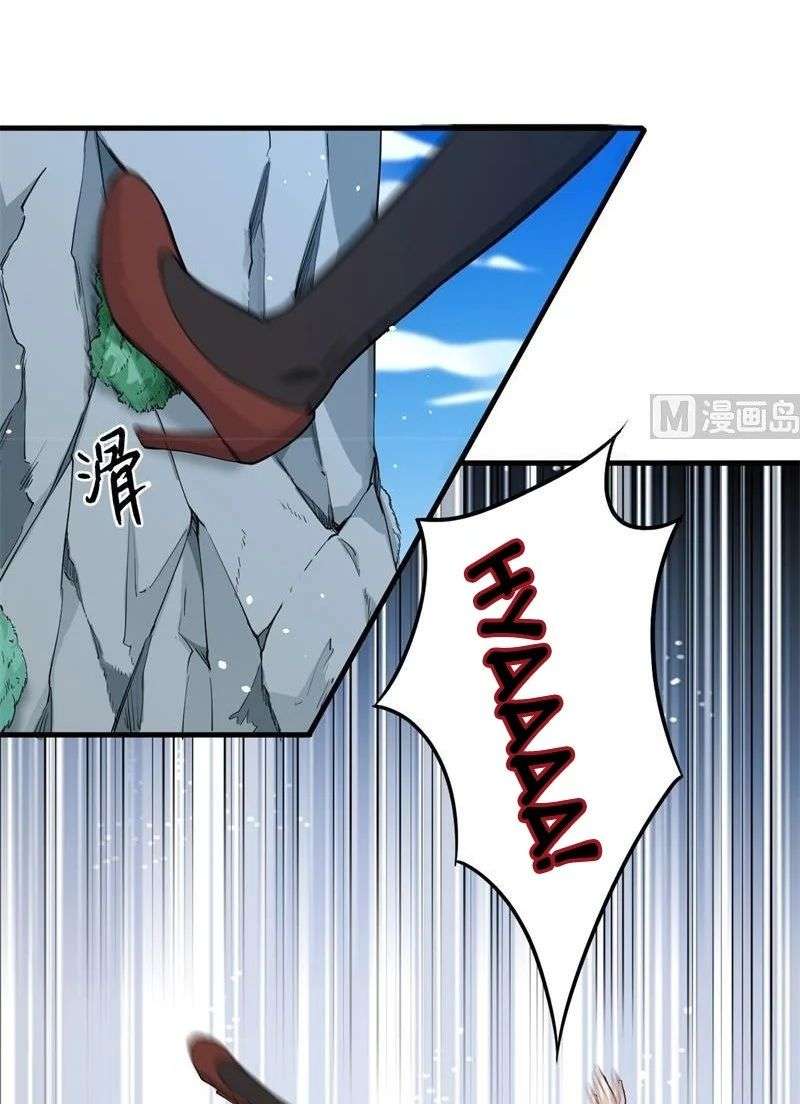 Monk Fron the Future (Cultivator From the Future) Chapter 62 Gambar 51