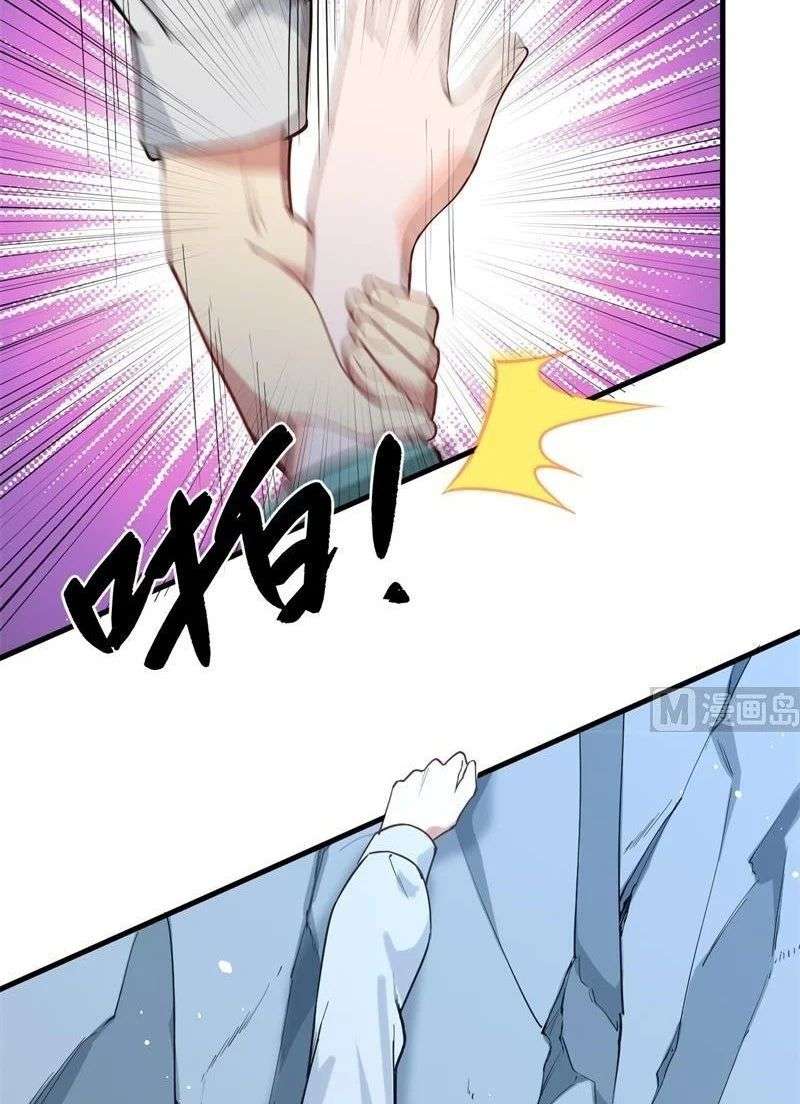 Monk Fron the Future (Cultivator From the Future) Chapter 62 Gambar 53