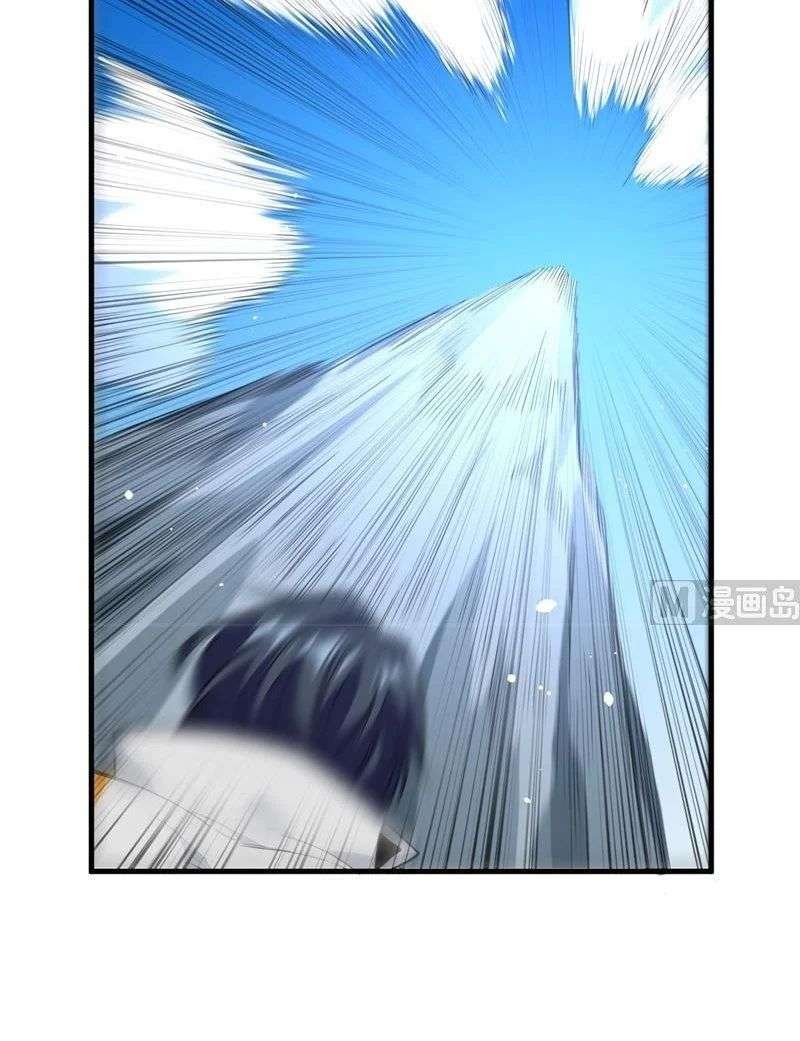 Monk Fron the Future (Cultivator From the Future) Chapter 62 Gambar 68