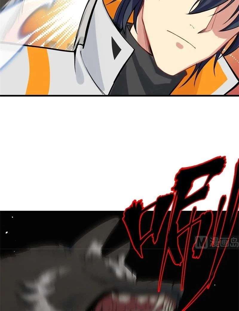 Monk Fron the Future (Cultivator From the Future) Chapter 62 Gambar 6