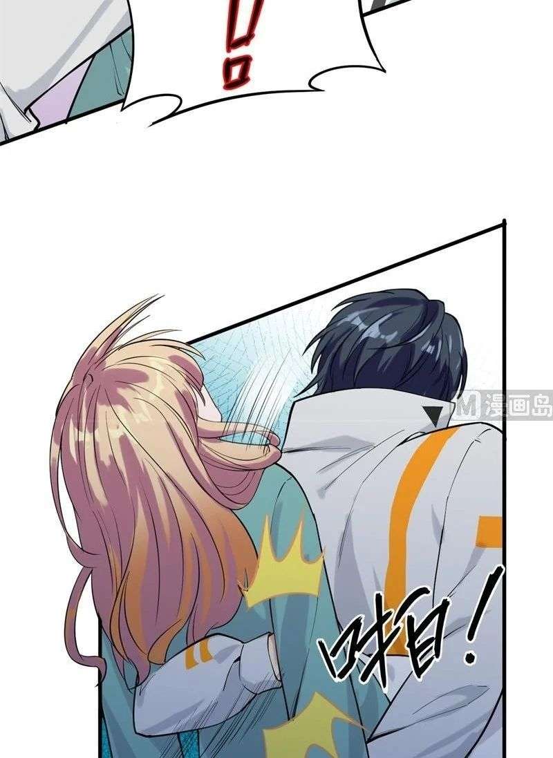 Monk Fron the Future (Cultivator From the Future) Chapter 62 Gambar 60