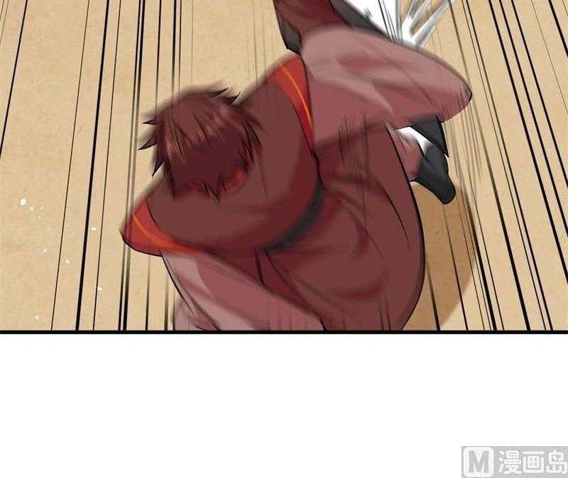 Monk Fron the Future (Cultivator From the Future) Chapter 65 Gambar 32