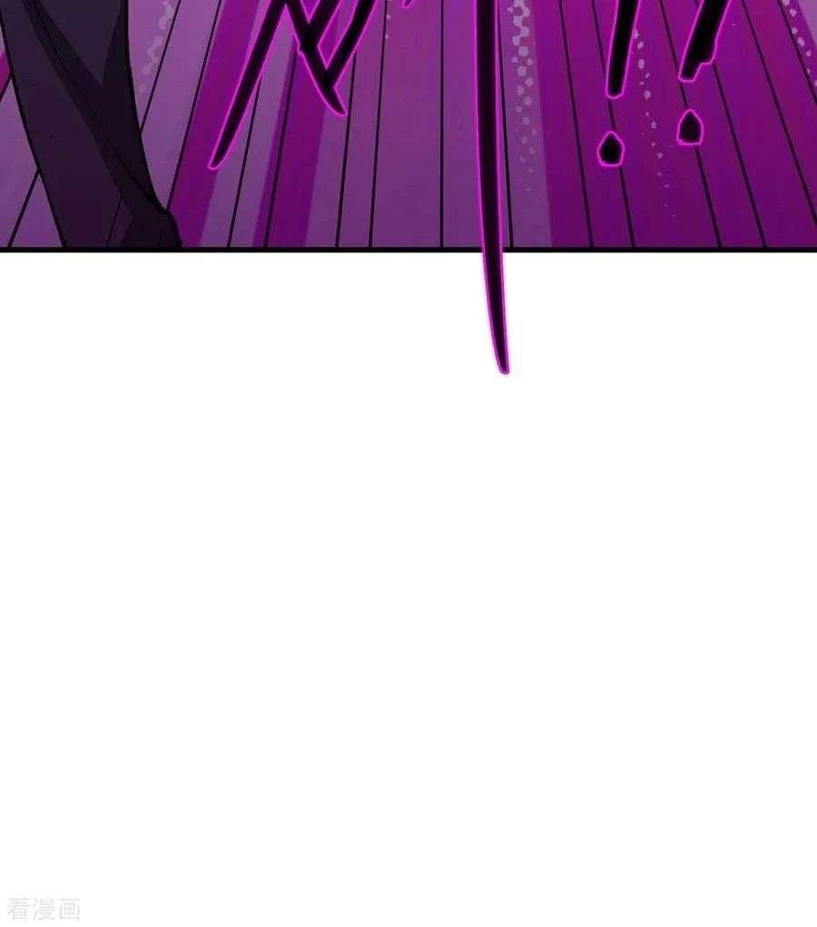 Monk Fron the Future (Cultivator From the Future) Chapter 52 Gambar 39