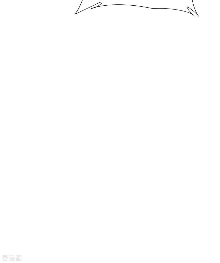 Monk Fron the Future (Cultivator From the Future) Chapter 51 Gambar 25