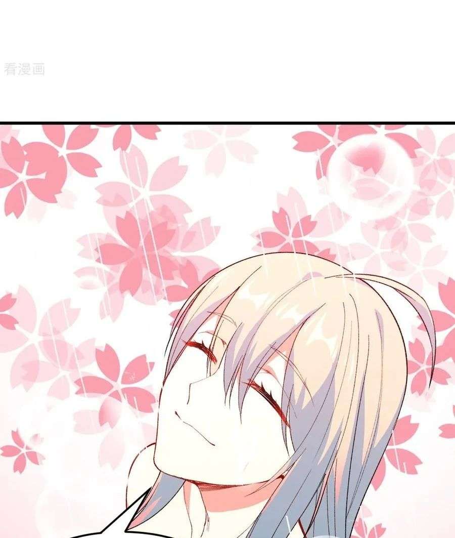 Monk Fron the Future (Cultivator From the Future) Chapter 51 Gambar 27