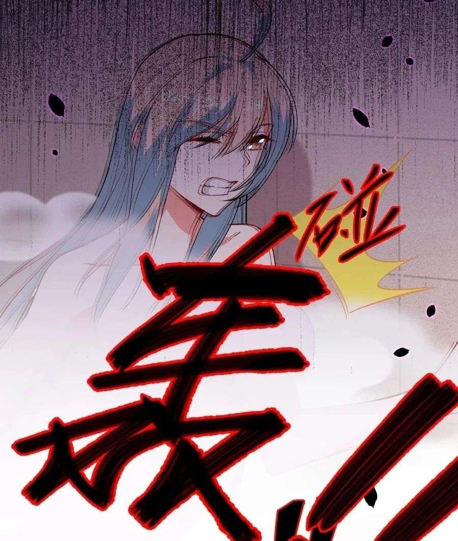 Monk Fron the Future (Cultivator From the Future) Chapter 51 Gambar 34