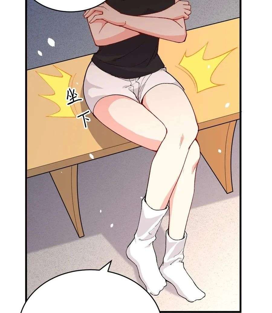 Monk Fron the Future (Cultivator From the Future) Chapter 51 Gambar 4