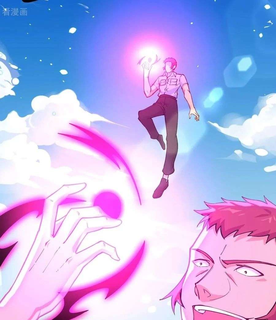 Monk Fron the Future (Cultivator From the Future) Chapter 51 Gambar 64