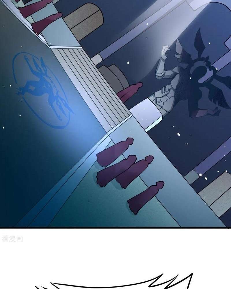 Monk Fron the Future (Cultivator From the Future) Chapter 54 Gambar 7