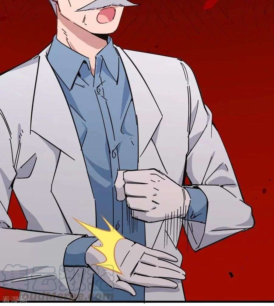 Monk Fron the Future (Cultivator From the Future) Chapter 43 Gambar 47