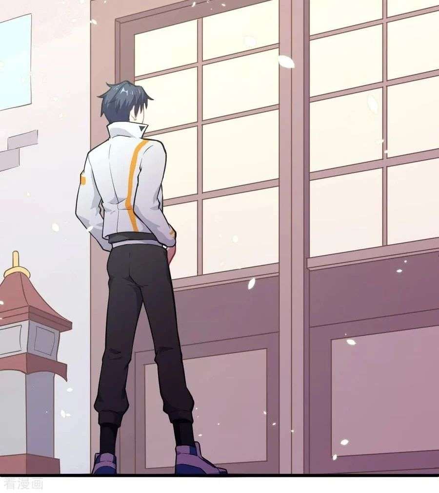 Monk Fron the Future (Cultivator From the Future) Chapter 42 Gambar 9