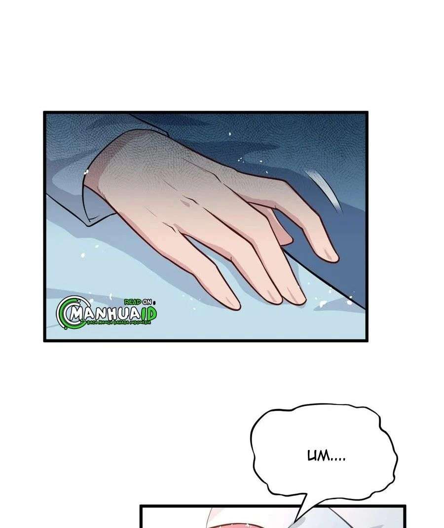 Monk Fron the Future (Cultivator From the Future) Chapter 41 Gambar 48