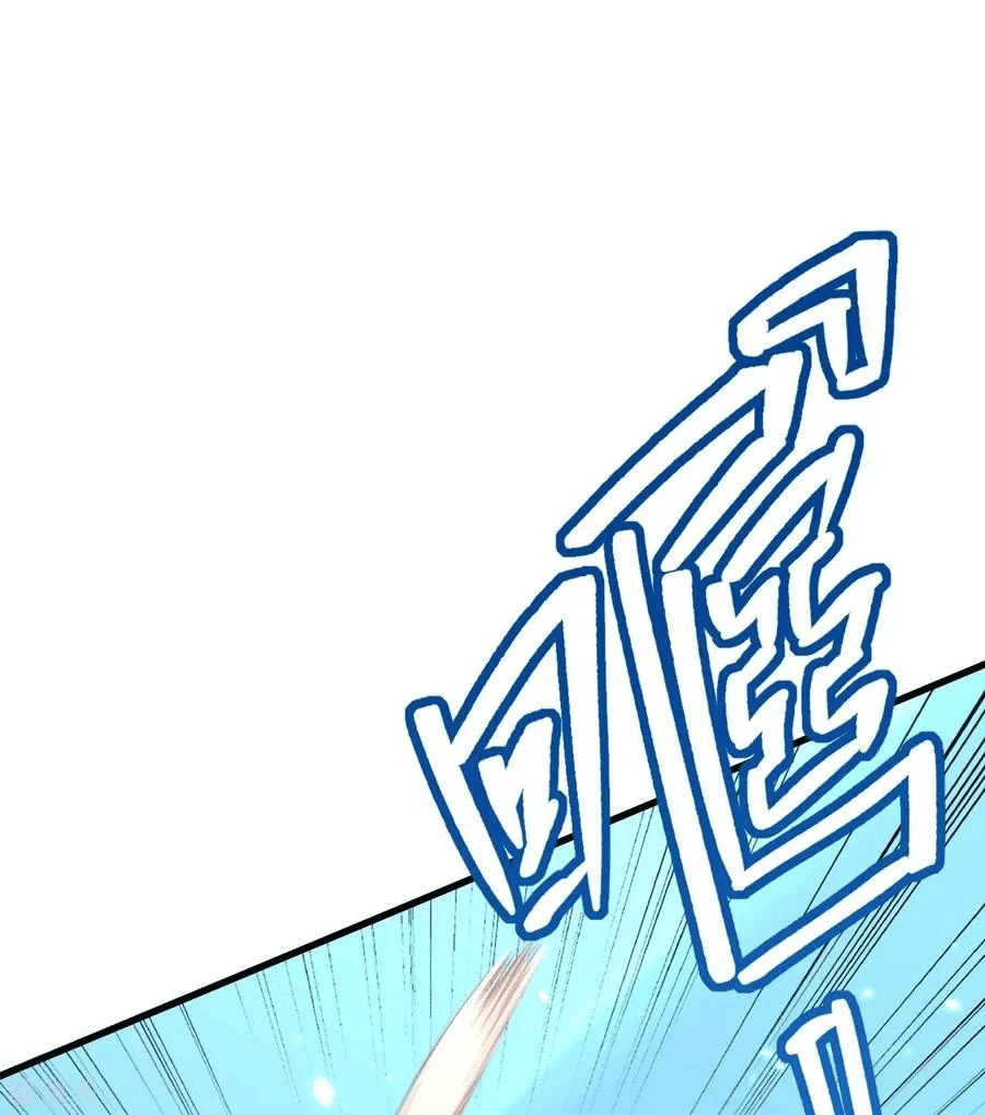 Monk Fron the Future (Cultivator From the Future) Chapter 39 Gambar 63