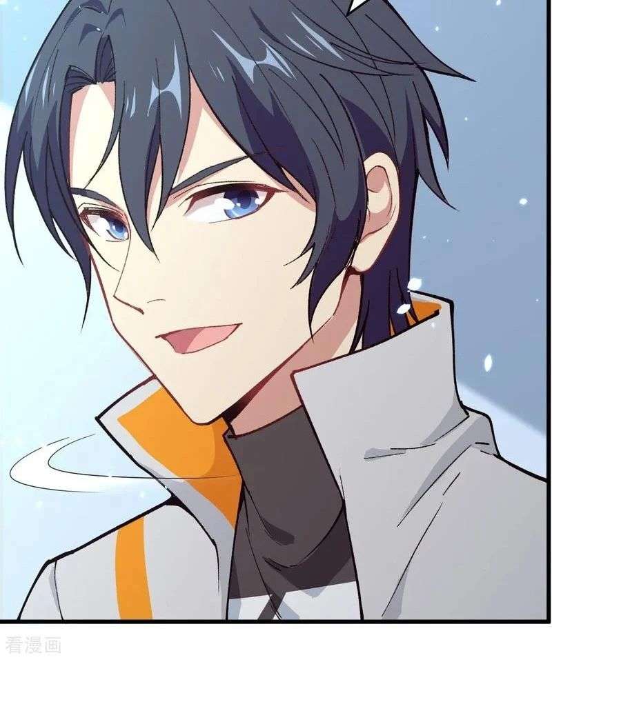 Monk Fron the Future (Cultivator From the Future) Chapter 48 Gambar 18