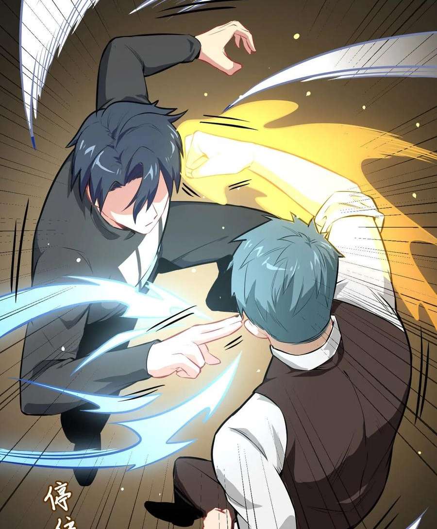 Monk Fron the Future (Cultivator From the Future) Chapter 31 Gambar 51