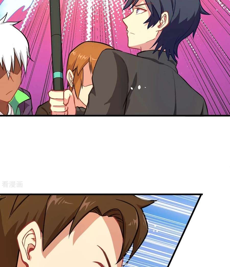 Monk Fron the Future (Cultivator From the Future) Chapter 30 Gambar 10